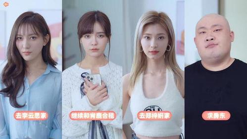 国产真人视频,光影交织下的情感演绎 第3张 国产真人视频,光影交织下的情感演绎 第3张