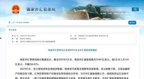 国产在线精品视频播放,在线观看的视听盛宴 第2张 国产在线精品视频播放,在线观看的视听盛宴 第2张