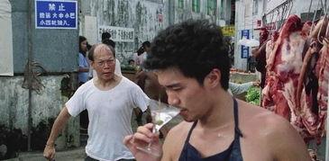 在线观看国产你懂的 第2张 在线观看国产你懂的 第2张