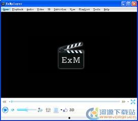 国产色视频播放器,畅享视听盛宴的智能伴侣 第3张 国产色视频播放器,畅享视听盛宴的智能伴侣 第3张