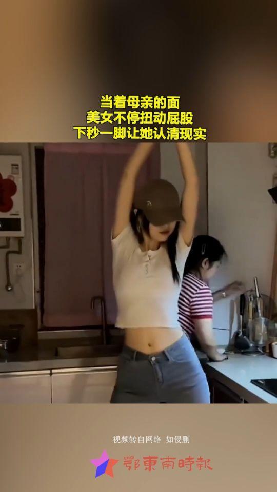 大屁股美女视频国产免费,性感魅力尽展无遗 第3张 大屁股美女视频国产免费,性感魅力尽展无遗 第3张