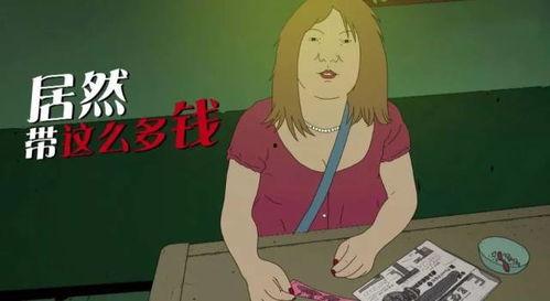 国产黄色动漫,黄色动漫的崛起与影响  第3张