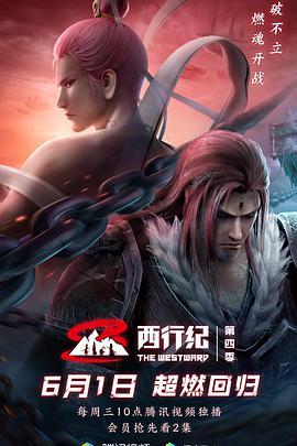 国产性色惰视频,一场视觉与心灵的盛宴 第2张 国产性色惰视频,一场视觉与心灵的盛宴 第2张