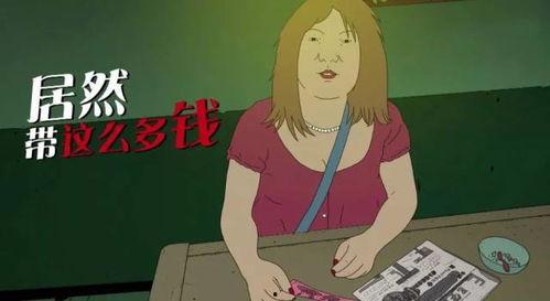 国产黄色动漫,黄色动漫的崛起与影响 第3张 国产黄色动漫,黄色动漫的崛起与影响 第3张