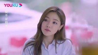 国产 情侣 精 第3张 国产 情侣 精 第3张