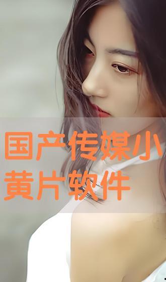 看国产毛片,揭秘中国影视产业的独特魅力 第3张 看国产毛片,揭秘中国影视产业的独特魅力 第3张