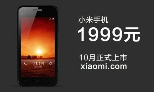 99爱国产,凝聚民族力量,共筑中国梦 第2张 99爱国产,凝聚民族力量,共筑中国梦 第2张