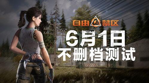 国产产一区二区三区久久毛片国语,一区、二区、三区精彩纷呈,毛片国语佳作迭出 第2张 国产产一区二区三区久久毛片国语,一区、二区、三区精彩纷呈,毛片国语佳作迭出 第2张