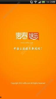 在线www国产,www国产生态发展概览