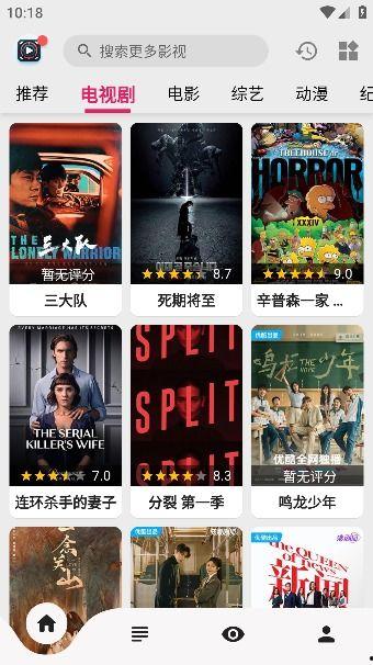 国产免费视频观看,揭秘国产视频平台的宝藏资源 第3张 国产免费视频观看,揭秘国产视频平台的宝藏资源 第3张