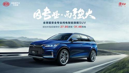 2021最新国产精品,匠心独运，品质卓越  第2张