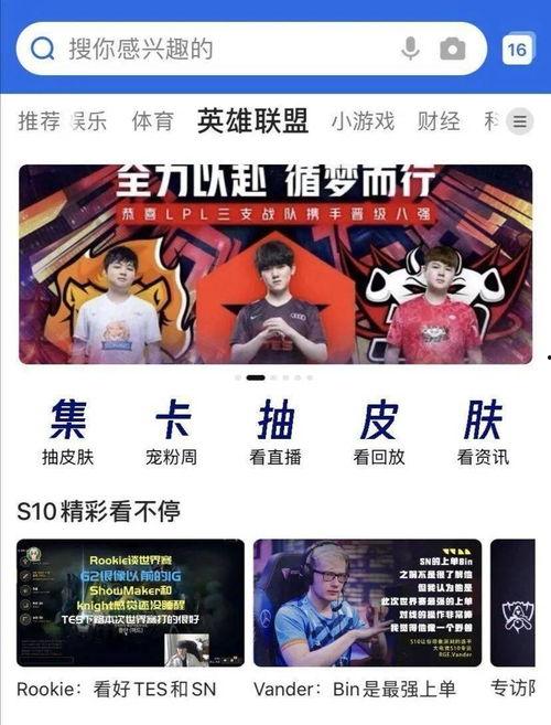 在线国产福利,探索国内影视娱乐的无限魅力  第2张