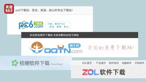 国产恋足网站,揭秘国产恋足网站的独特魅力 第3张 国产恋足网站,揭秘国产恋足网站的独特魅力 第3张