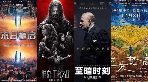 国产大片无限资源  第2张