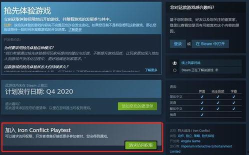 2018国产小视频,短视频时代的崛起与影响  第3张
