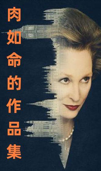 国产调教在线播放,揭秘在线播放背后的激情与魅力  第3张