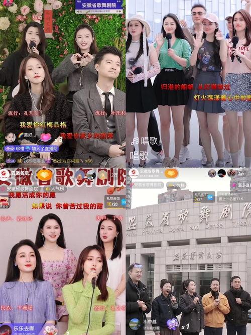 九九视频国产免费,国产免费影视盛宴，尽享视听盛宴  第2张