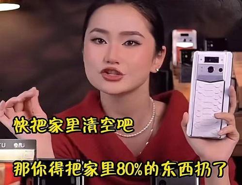 主播国产,主播国产生态圈深度解析  第3张