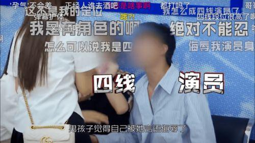 国产网友在线,国产科技崛起背后的故事  第2张