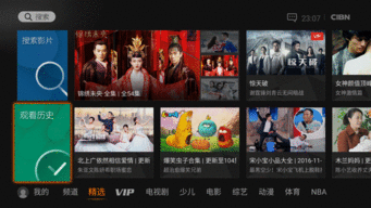 国产在视频,创新与突破的视听盛宴 第2张 国产在视频,创新与突破的视听盛宴 第2张