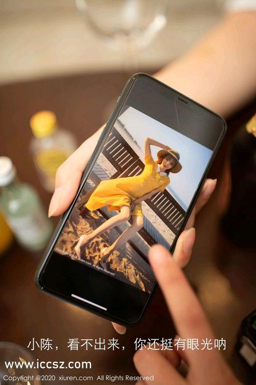 国产最新精品视频  第3张