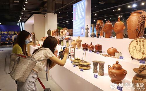 国产精品做  第3张