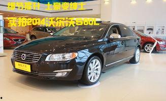 国产991,引领中国装甲力量新篇章  第2张