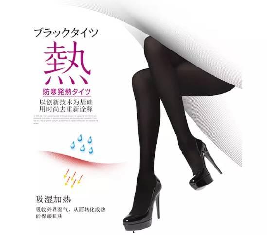 国产丝袜福利,国产丝袜福利大盘点  第2张