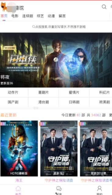 在线网站国产,探索中国品牌的新时代风采  第3张