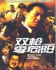 国产电影在线,国产电影中的时代印记与情感共鸣 第3张 国产电影在线,国产电影中的时代印记与情感共鸣 第3张