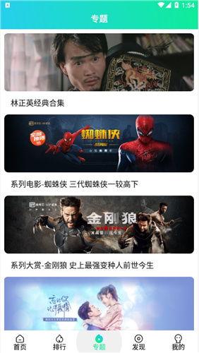 九九视频国产,探索国产影视新篇章  第2张