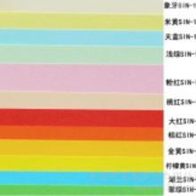 轻轻色国产在线,探索国产影视的无限魅力  第2张