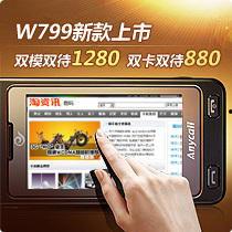 手机在线视频国产精品,引领潮流的视听盛宴