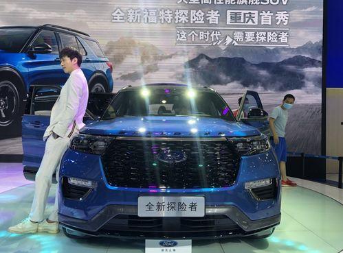 国产第六色,引领色彩科技新潮流  第2张