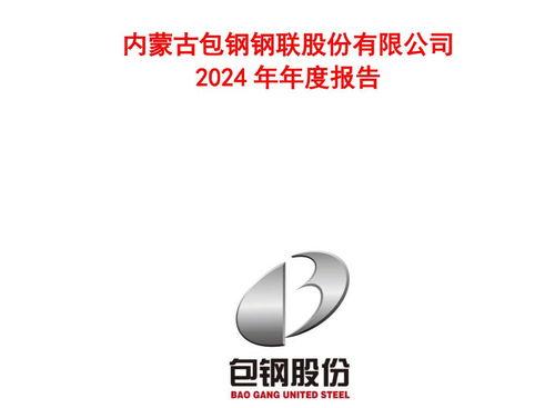 国产精品hd,匠心独运，视觉盛宴  第3张