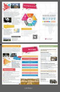 国产自产48页,揭秘我国自主创新的辉煌成就  第2张