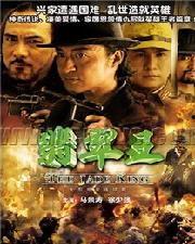 免费国产高清片  第3张