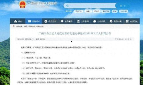 91国产网址,揭秘国内热门影视娱乐平台  第3张