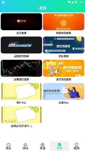 国产在线视频99,引领潮流的影视盛宴  第3张