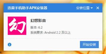 国产视频每日更新,精彩内容不间断 第3张 国产视频每日更新,精彩内容不间断 第3张