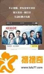 国产九九精品视频,探索中国影视新境界  第3张