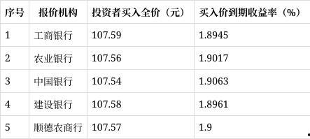 国产一级理论片,探索中国电影艺术的深度与广度  第2张