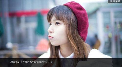 最新国产福利视频,展现中国影视新风采  第2张