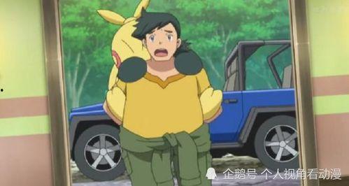 人人超人人超国产  第3张