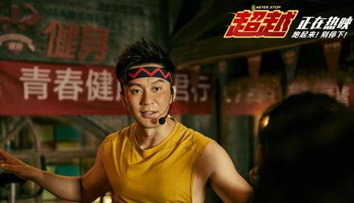 国产激情毛片,揭秘国产影视的激情与争议  第3张