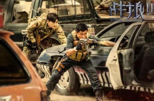 国产一及片,探索中国电影新纪元  第3张