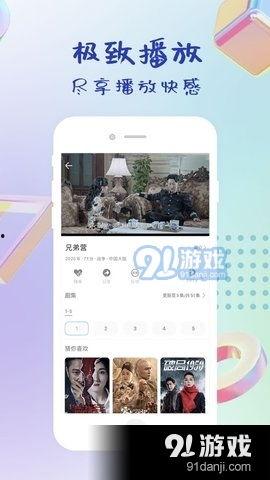 免费精品国产视频,免费精品佳作盘点  第3张