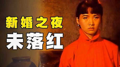 国产人成视频,探索虚拟与现实交融的视觉盛宴  第3张