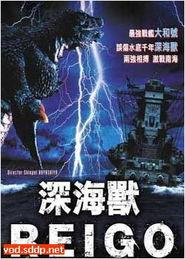 国产视频第5页,精彩纷呈，光影交织的视觉盛宴  第3张