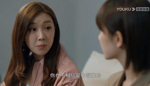 国产青青在线视频,引领潮流的短视频盛宴  第3张